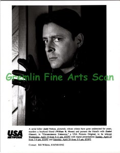 CIRCUMSTANCES UNKNOWN 1995