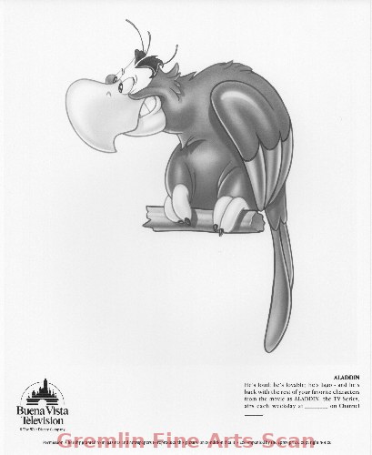 XPS 247 ALADDIN 1990’s