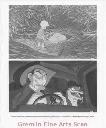 XPS 181 JUNGLE BOOK 1967